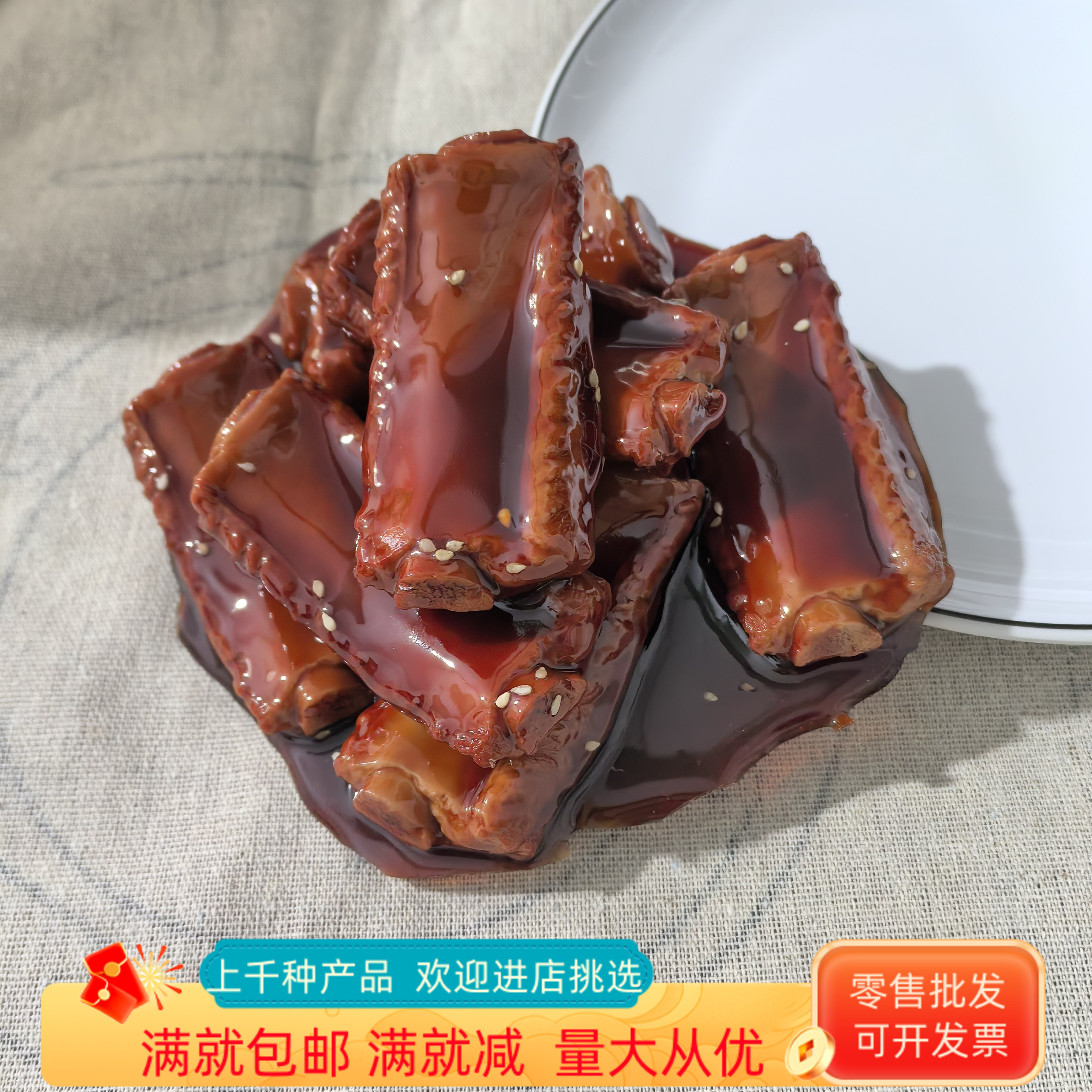 仿真红烧酱排骨模型肉样板间道具
