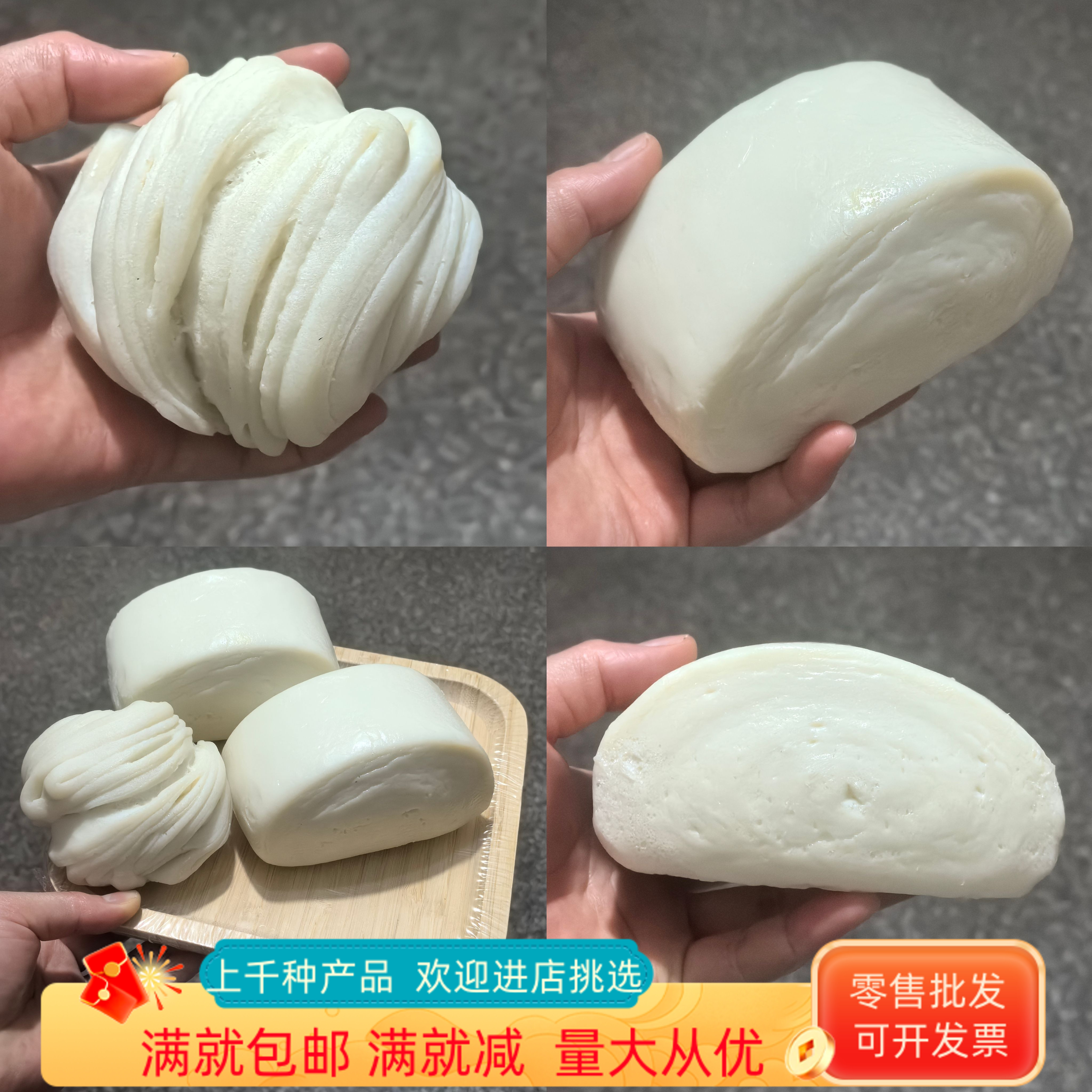 仿真大刀切馒头包子花卷模型道具