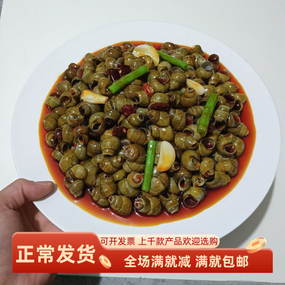 模型道具仿真摆设儿童3食物