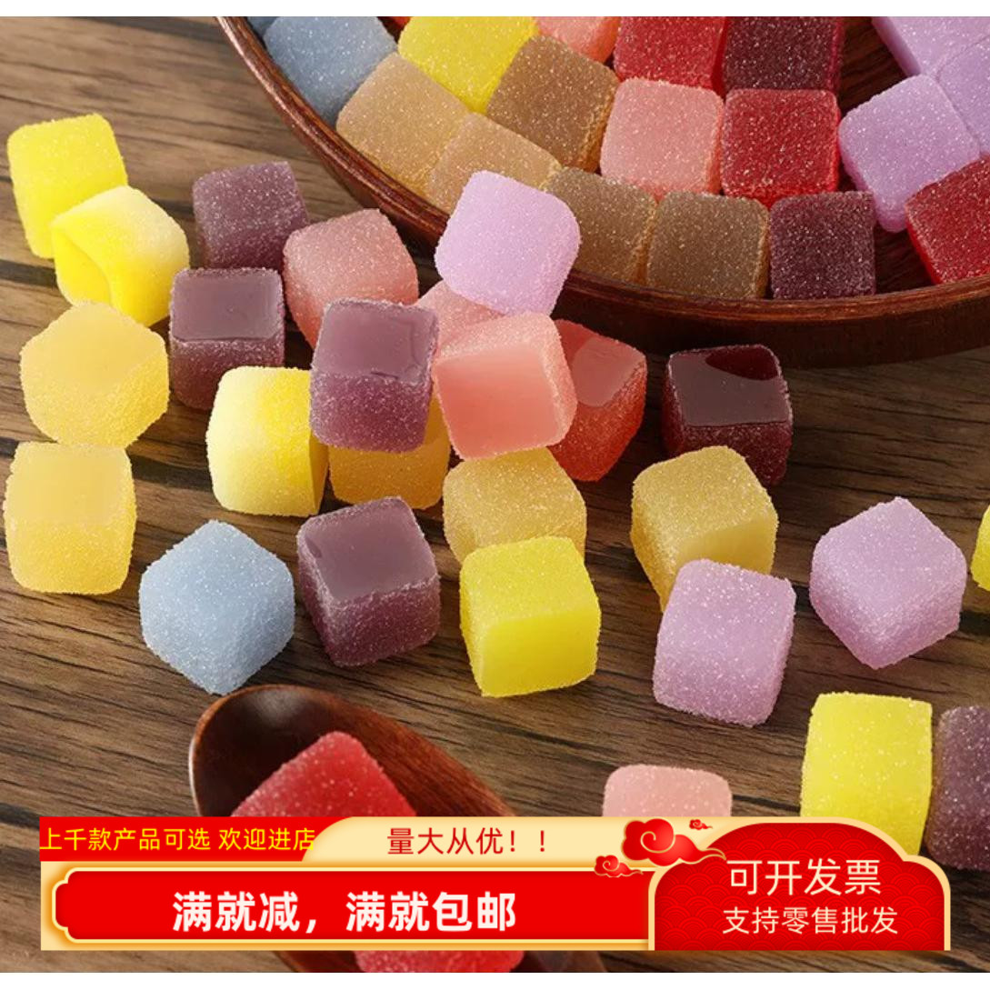 仿真方块糖果罐模型假冰块巧克力