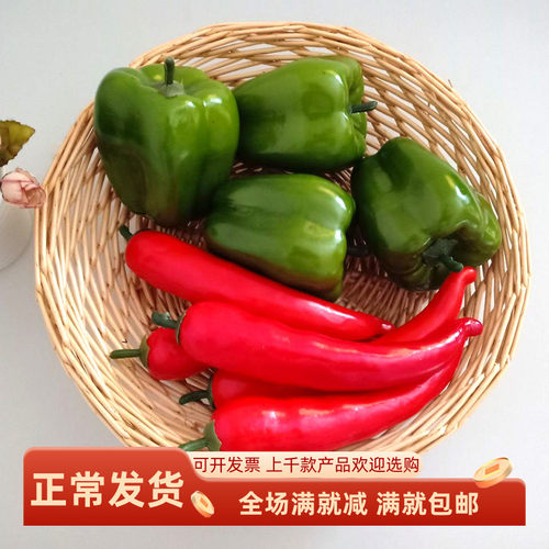装饰品模型仿真道具摆设