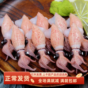 仿真鱿鱼小食物模型章鱼乌贼生海鲜模型摆设直播间海兔道具装 饰品