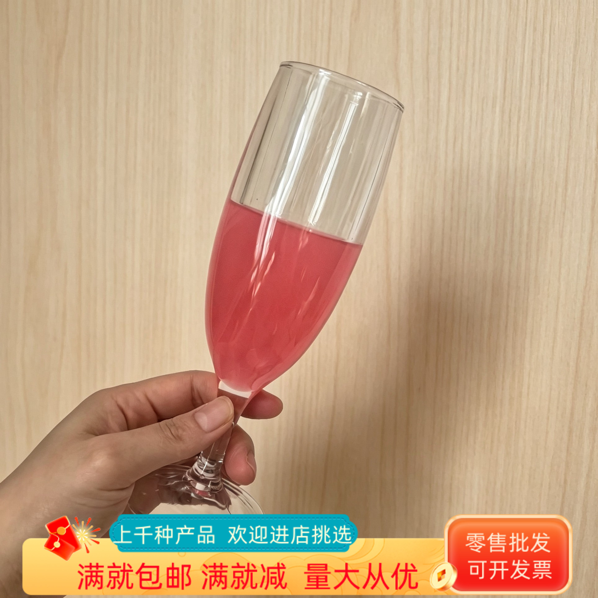 仿真假香槟杯模型气泡鸡尾酒道具花茶果酒饮料摆设宴会拍照假道具