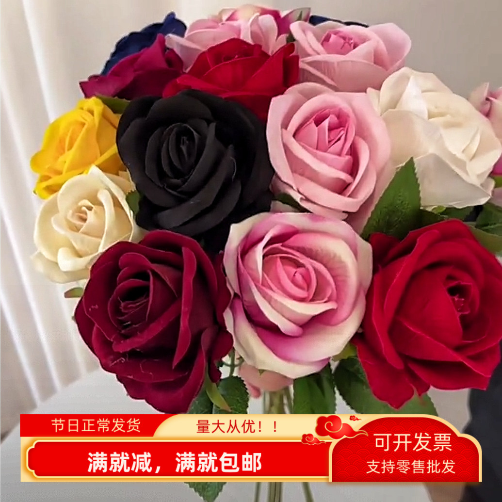 婚礼浙江舞蹈道具仿真玫瑰花北欧