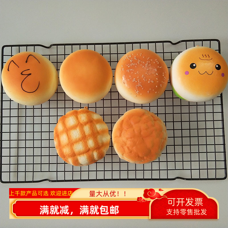 慢回弹捏捏乐squishy汉堡发泄