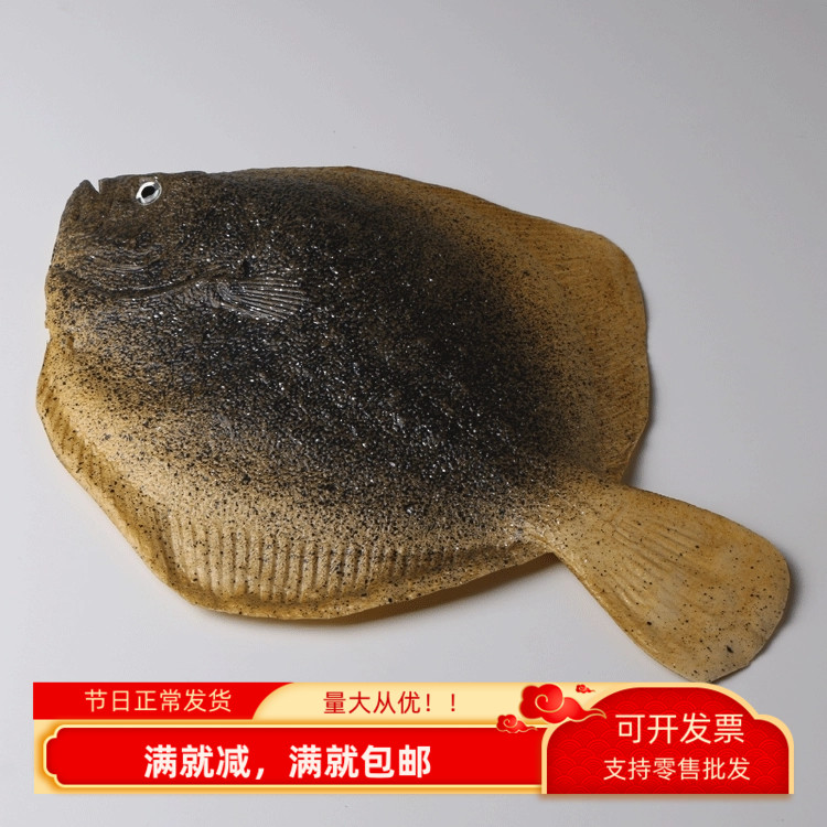 模型道具仿真摆件食物假食物