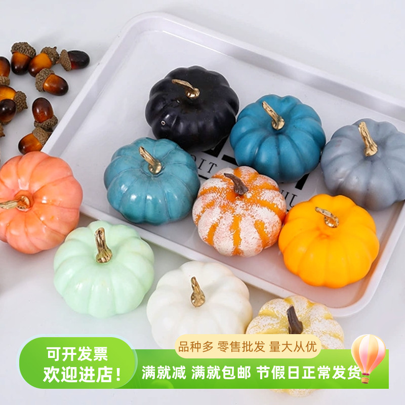 金色模型仿真摆件水果蔬菜道具