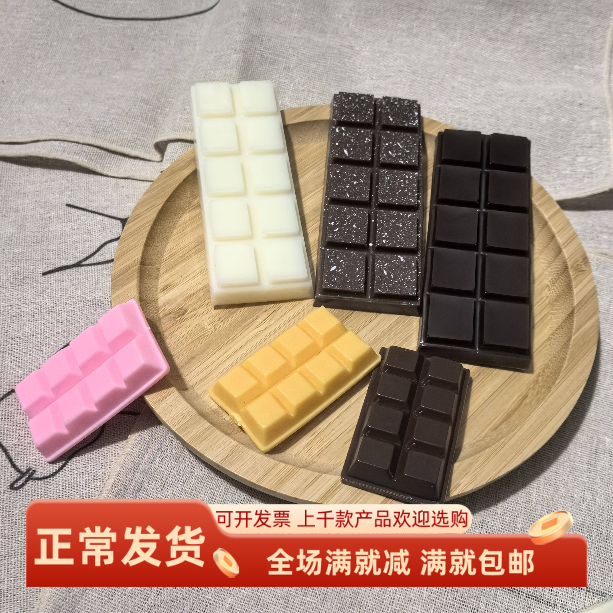 仿真大巧克力块咖啡糖果可可饼干假模型食物摄影甜点装饰品玩道具