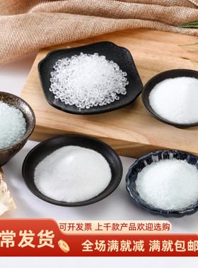 仿真糖粉蛋糕手工装饰品道具模型