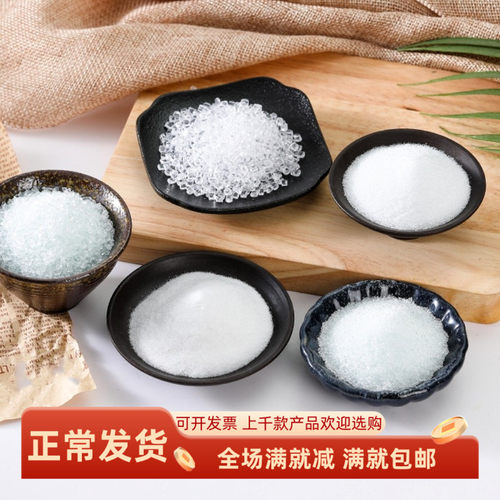 仿真糖粉蛋糕手工装饰品道具模型