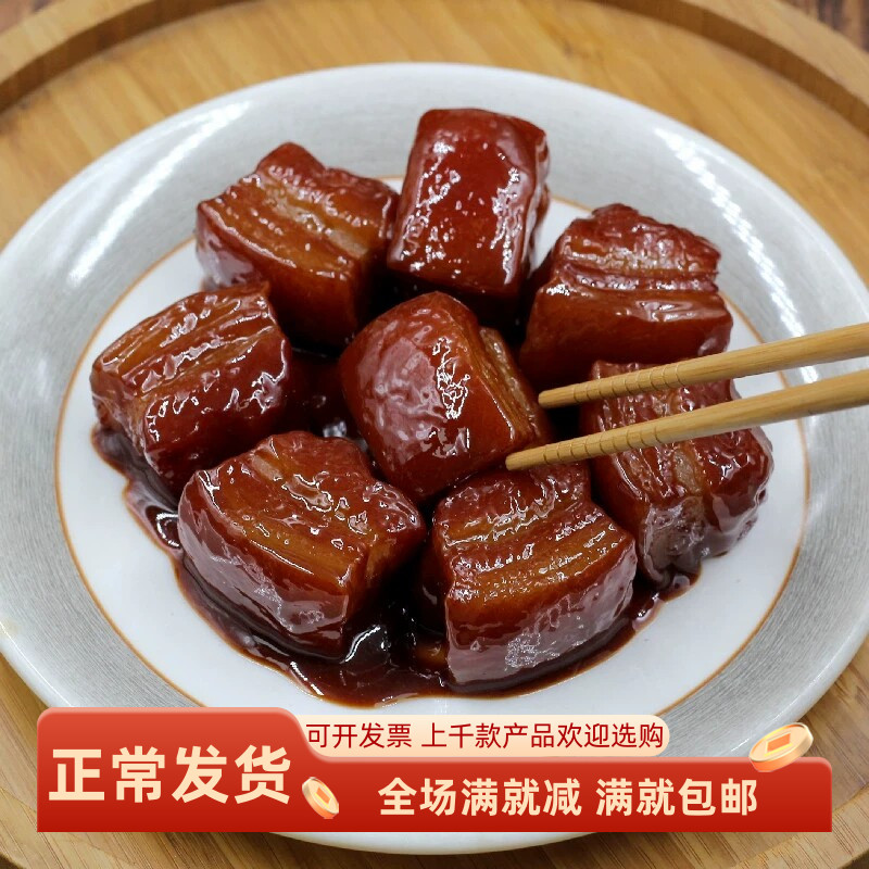 食物道具仿真装饰品模型儿童