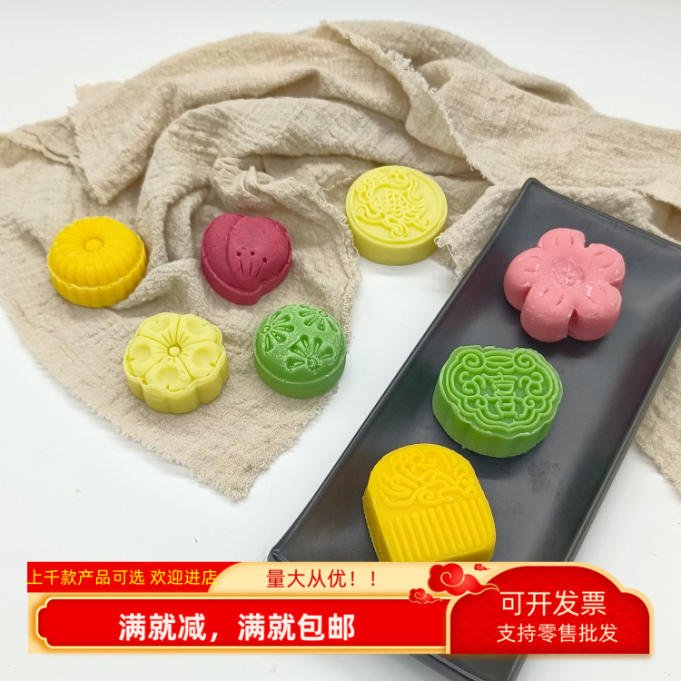 中式复古假甜品道具传统点心仿真