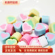 仿真棉花糖果爱心甜品点心饰品配件蛋糕拍照模型儿童过家家玩道具
