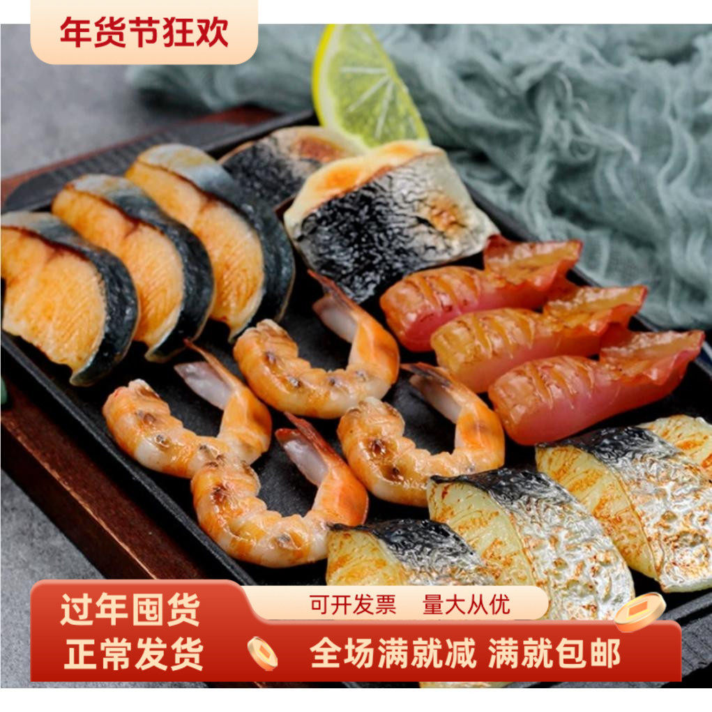 仿真食物PVC配件烧烤大虾仁鱿鱼块海鲜厨房户外道具儿童拍摄模型,家居饰品,仿真水果,淘宝优惠券,粉丝福利购,淘宝优惠卷