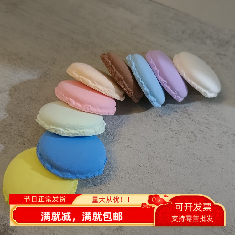 台湾仿真食物马卡龙塔水果巧克力法式面包糕点心食品生日蛋糕模型