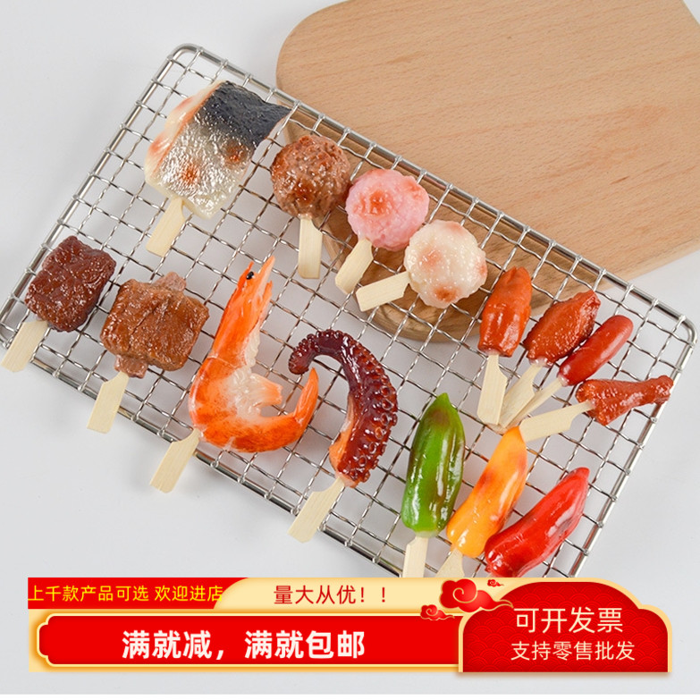 仿真烧烤箱小串鸡腿鸡翅排骨辣椒丸子蔬菜手工配件迷你屋儿童玩具