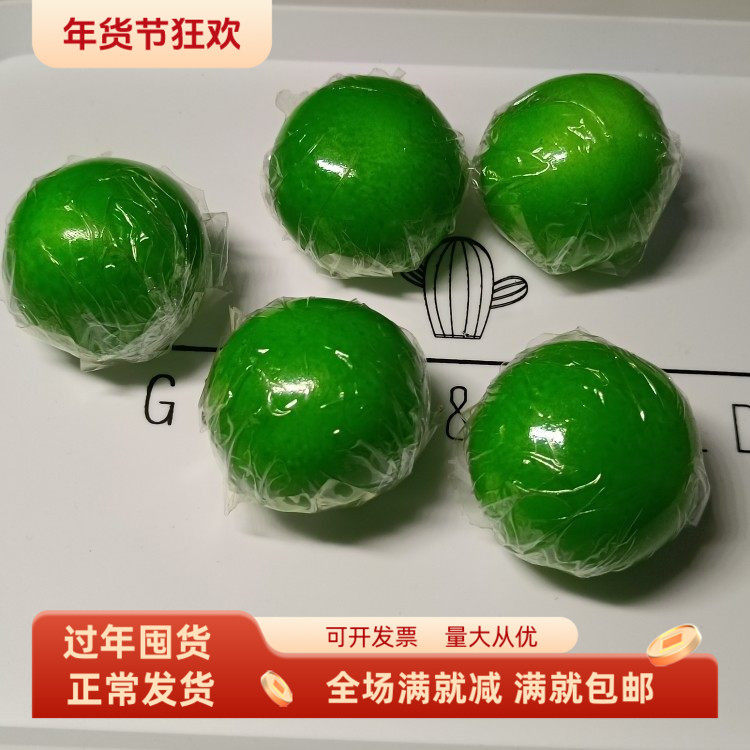 仿真青团子模型艾草抹茶大福中日式料理茶点心糍粑假甜品装饰道具