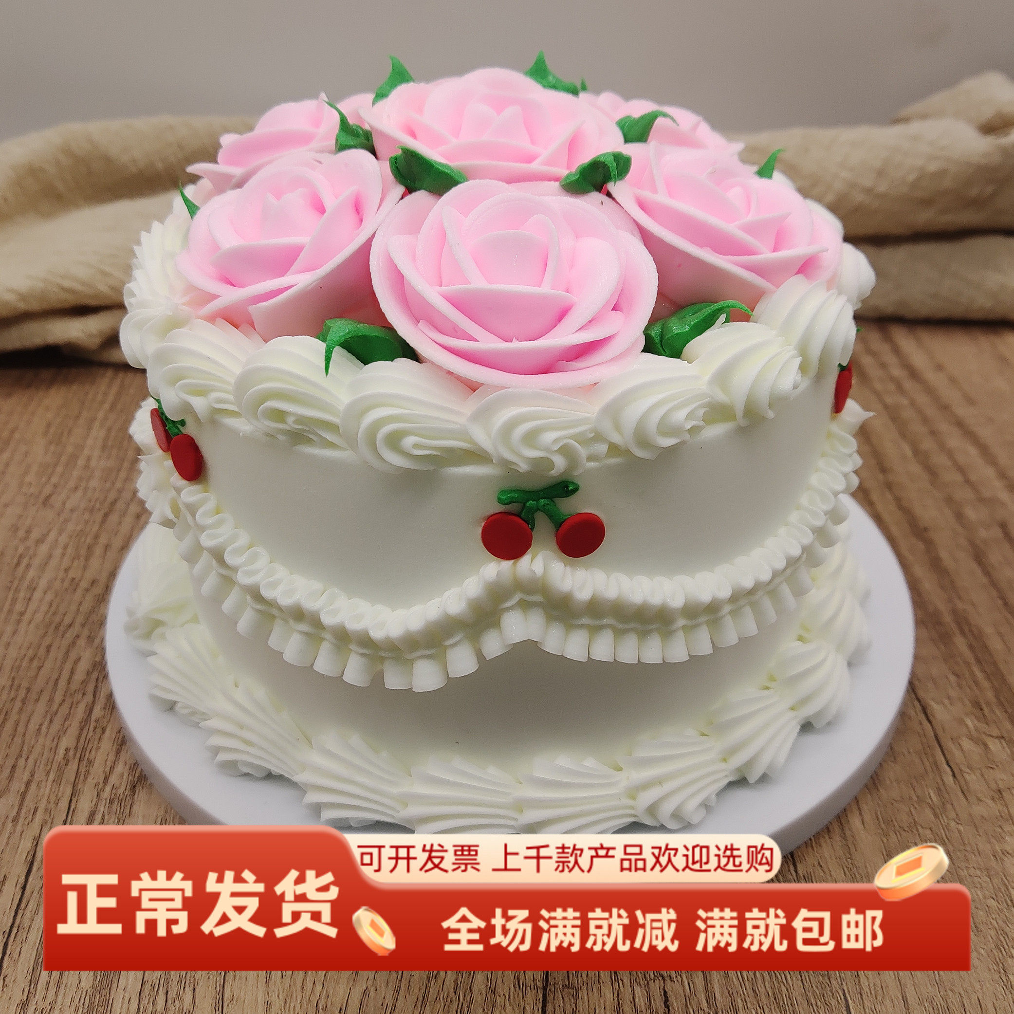 仿真6寸老式蛋糕橱窗装饰品道具