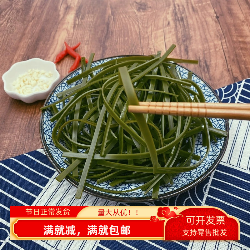装饰品食物菜模型仿真摆设