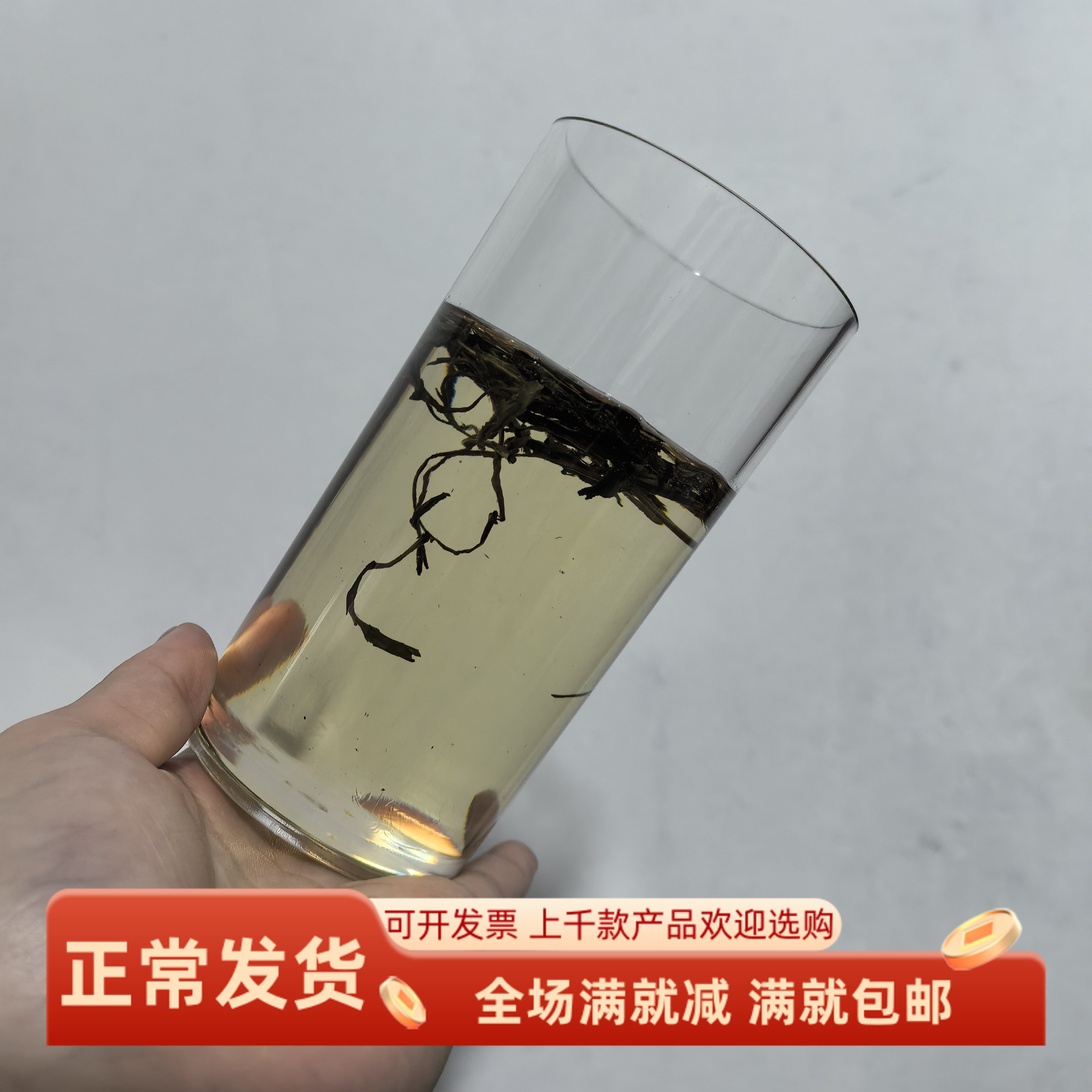 仿真绿茶饮料杯模型影视剧假道具