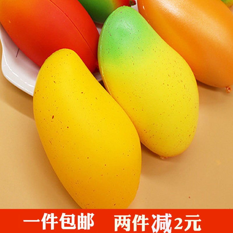 仿真squishy慢回弹玩具食物道具