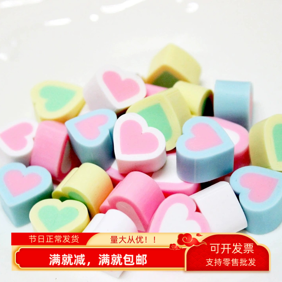 仿真棉花糖果爱心甜品点心饰品配件蛋糕拍照模型儿童过家家玩道具