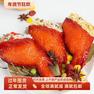 仿真食物奥尔良烤鸡翅包饭模型玩具商店广告假菜装饰影视短剧道具