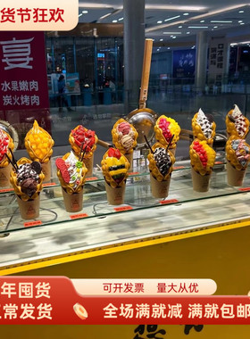 仿真鸡蛋仔模型冰淇淋糕陈列摆设