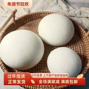 慢回弹squishy大白馒头软弹捏乐儿童玩具早餐包子挂件厨房装饰品