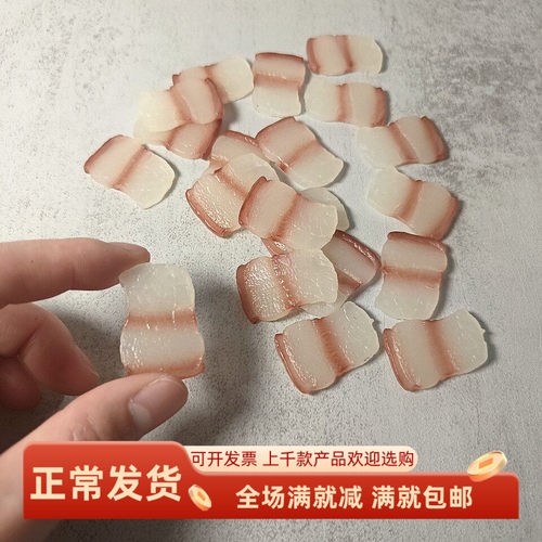 食物模型仿真摆件道具过家家