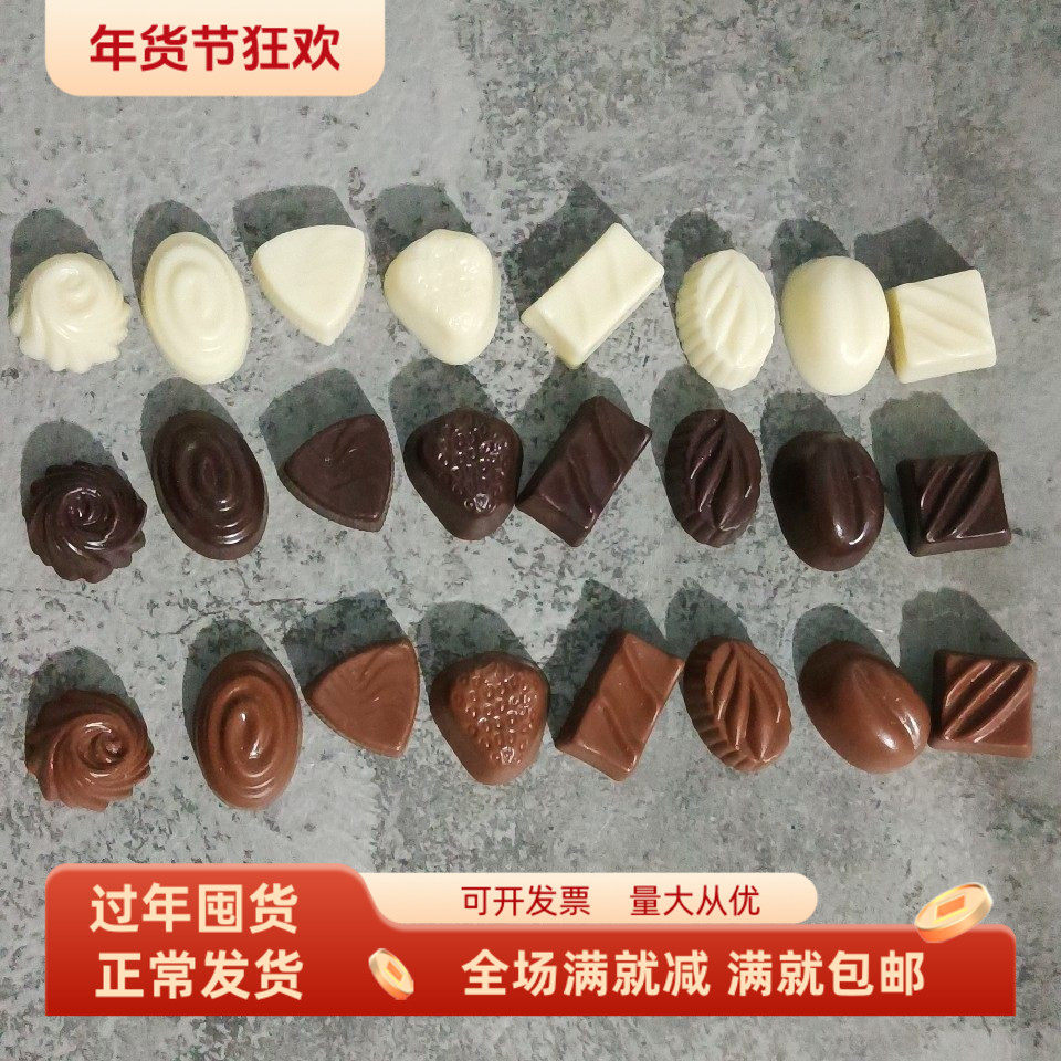 仿真巧克力模型手工糖果小配件假食物装饰甜品点心摆件儿童玩道具