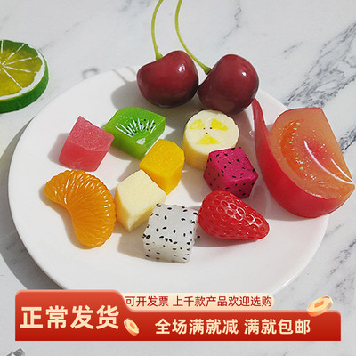 柠檬桔子片芒果颗粒沙拉模型道具
