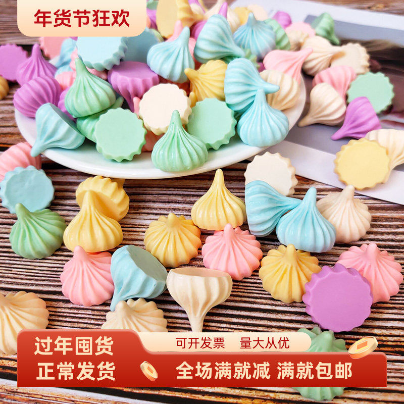 仿真棉花糖果罐摆件马林蛋白霜巧克力溶豆甜品店橱窗软装拍摄道具,家居饰品,仿真水果,淘宝优惠券,粉丝福利购,淘宝优惠卷