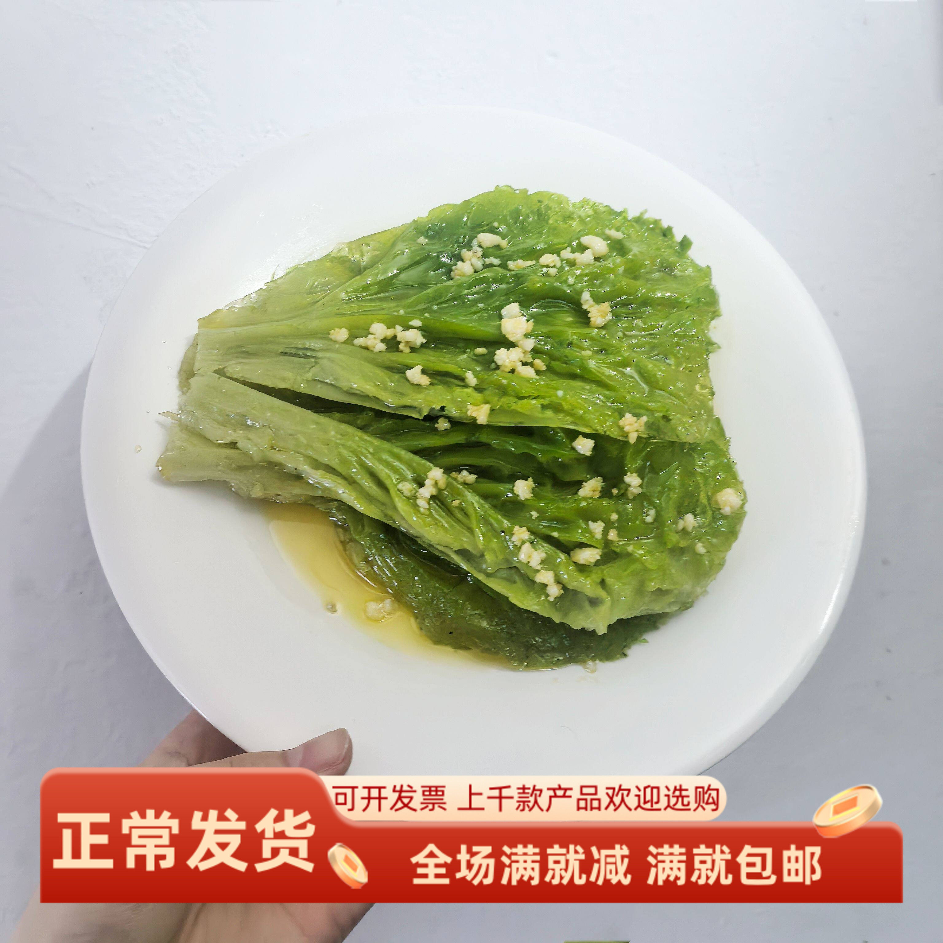 仿真炒青菜生菜叶碟金字塔食品模型假道具舞台表演中餐厅厨房装饰