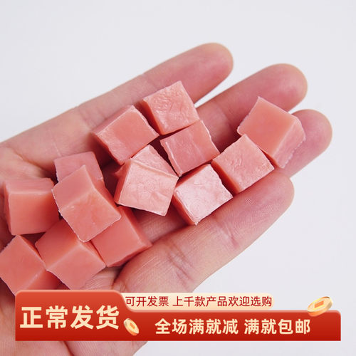 仿真食物火腿肠丁装饰品道具材料