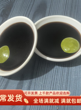 仿真调料芥末酱油碟子模型餐馆配菜装饰品影视拍摄假道具食玩整蛊