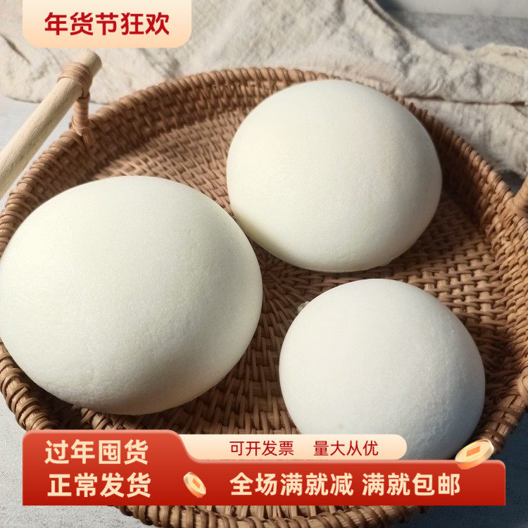 慢回弹squishy大白馒头软弹捏乐儿童玩具早餐包子挂件厨房装饰品