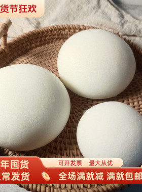 慢回弹squishy大白馒头软弹捏乐儿童玩具早餐包子挂件厨房装饰品