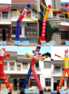 免费打字量大优惠厂家直销免开票