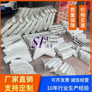 饰设备机器箱子化粪池管道 玻璃钢树脂外壳厂家医疗仪表机械纤维装