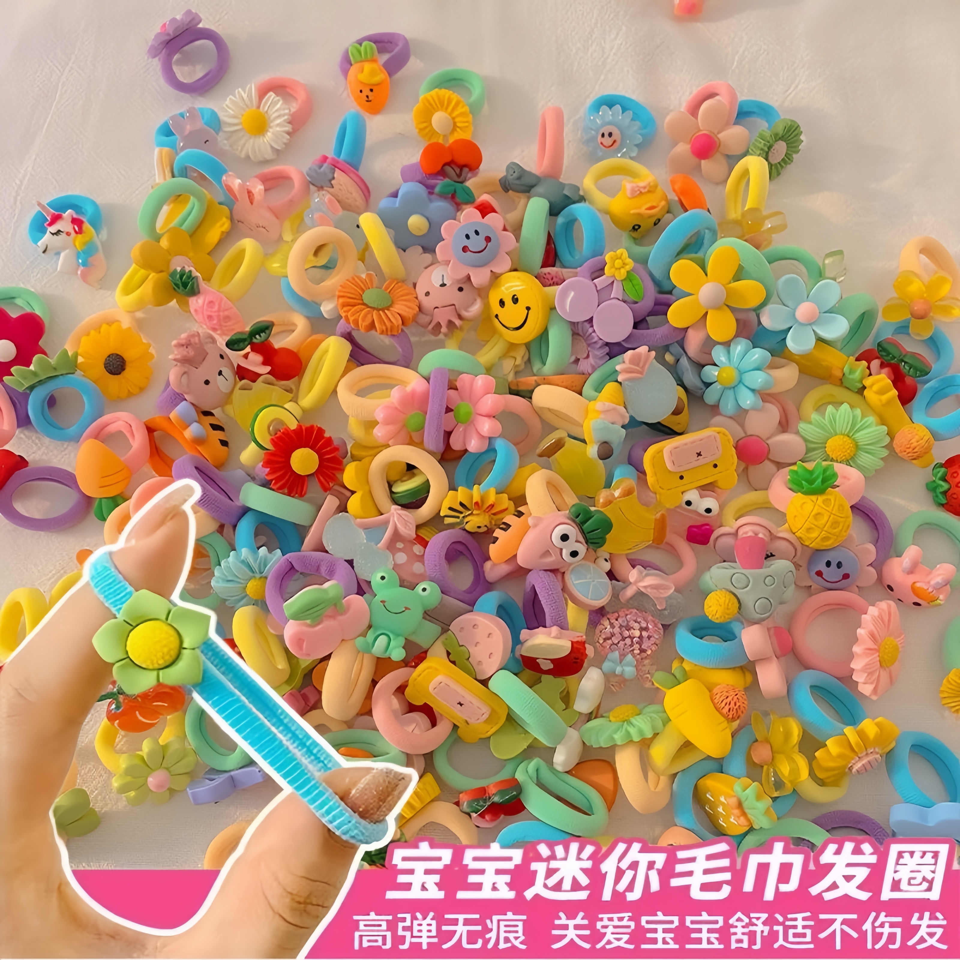 儿童头绳新款小女孩不伤女童皮筋发圈发饰可爱头发花朵头饰发绳
