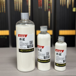 网红罗非小药罗飞小药黑坑罗非奶浆香浓奶奶甜奶酱