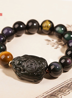 招财转运黑曜石龙龟手链
