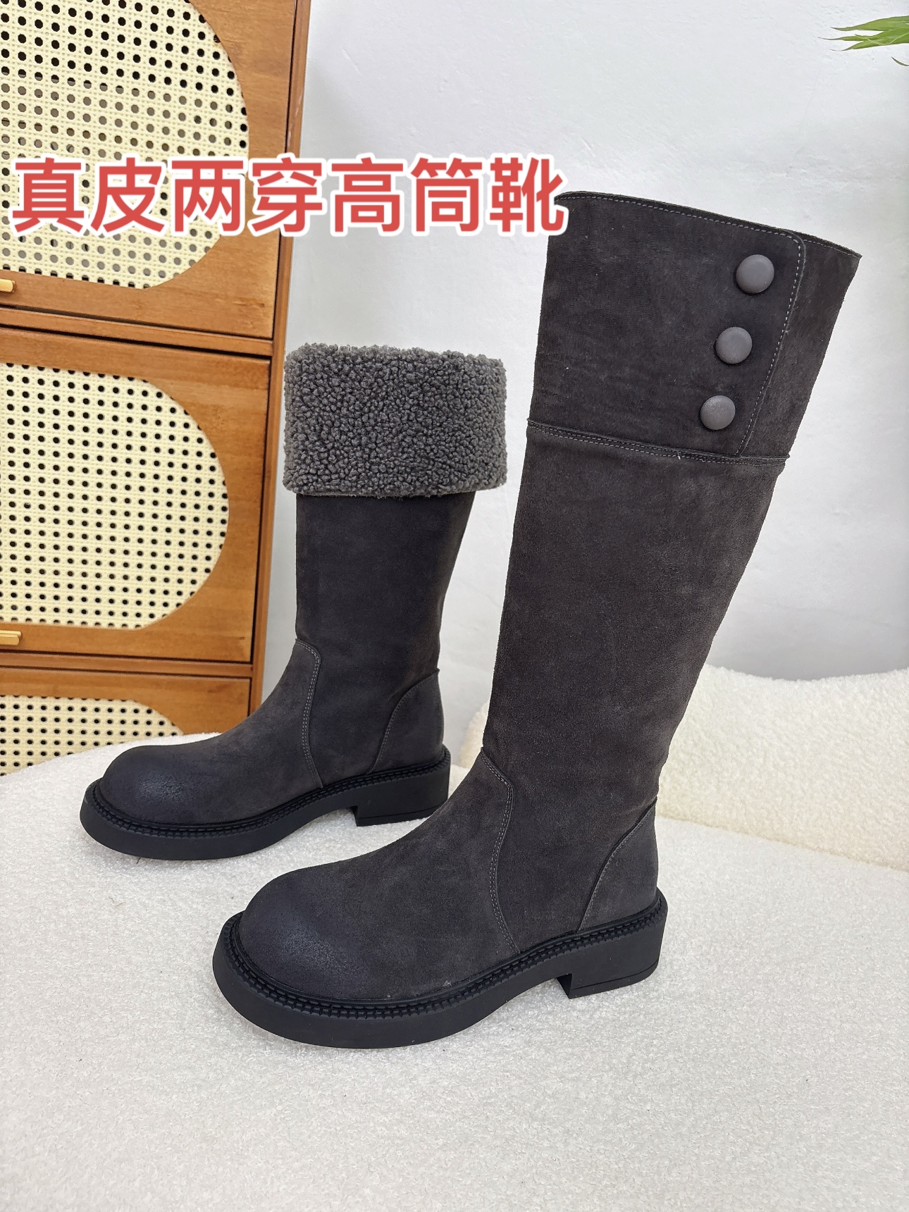 欧货真皮厚底高筒靴羊羔毛雪地靴女2025冬季百搭休闲两穿牛皮棉靴