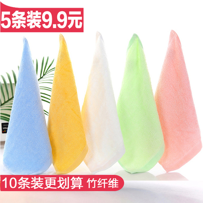 条装韩歌竹炭竹纤维美容洗脸毛巾