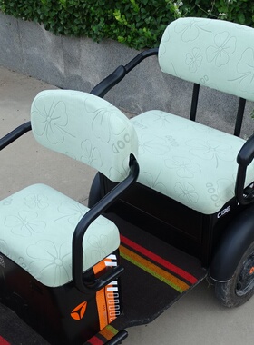 适用于雅迪CL2 CL5 CL8 CL9电动三轮车专用座垫套罩四季通用