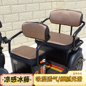 适用于雅迪爱玛金彭小鸟电动车