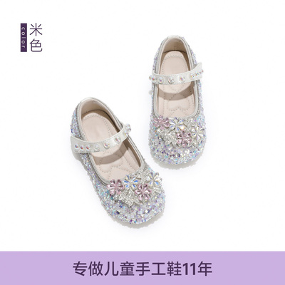 女童水晶公主鞋2026新款皮鞋儿童水晶鞋软底女宝宝鞋子亮晶晶夏秋 — 6