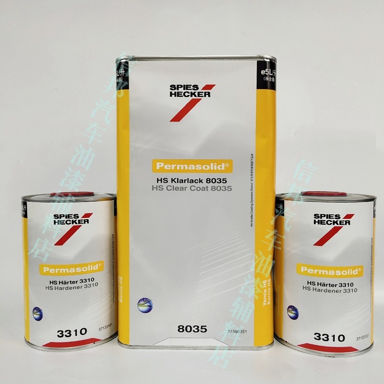 正品杜邦光油施必快8035施必快保美冠特亮清漆 5L+2L固化剂光油,基础建材,清油,淘宝优惠券,粉丝福利购,淘宝优惠卷