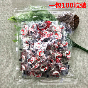 压缩面膜纸面膜扣压缩片面膜粒美容院一次性无纺布水疗蚕丝100粒